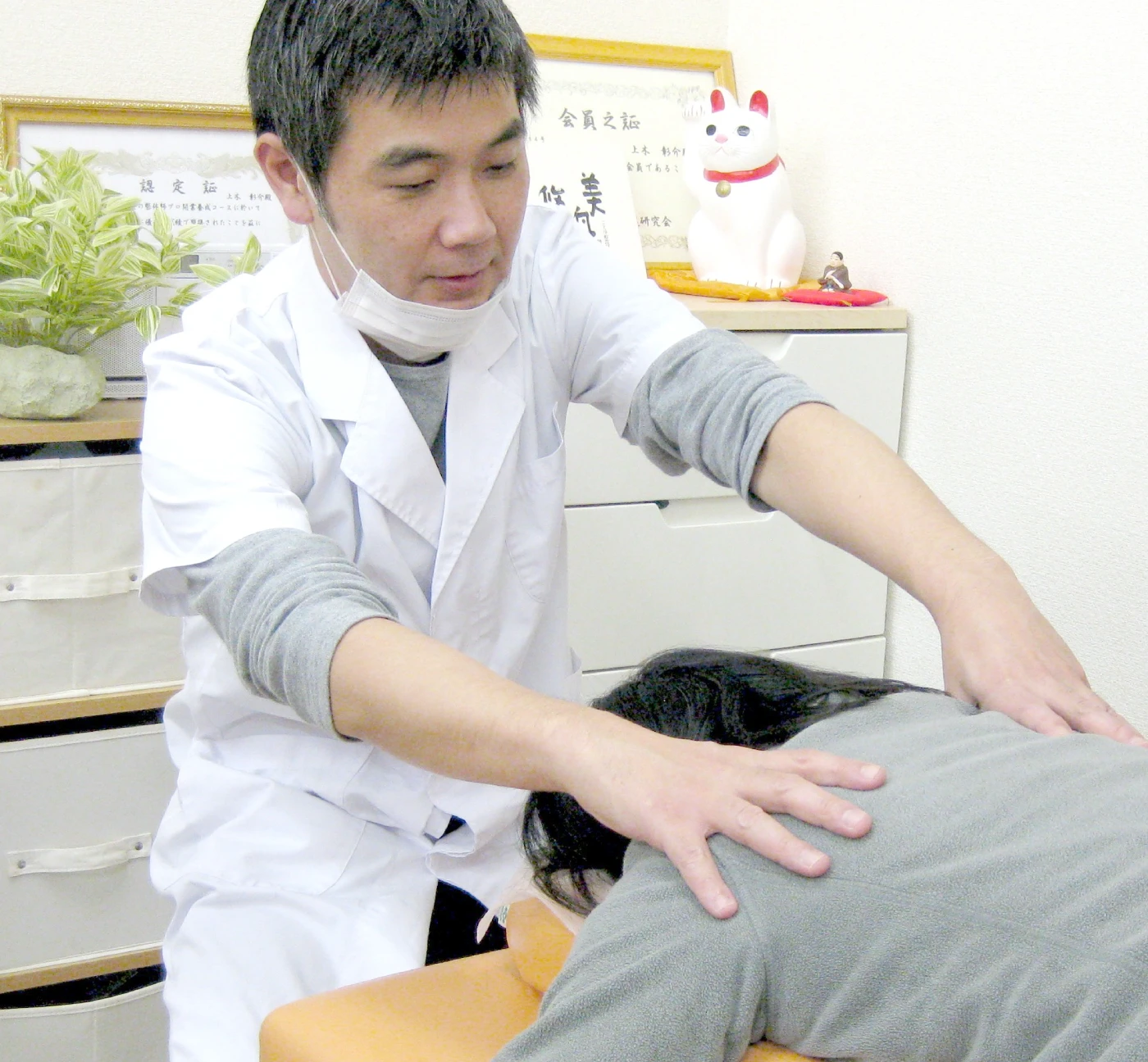 肩こり改善の整体